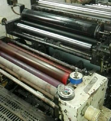 廣東閑置印刷設(shè)備處理_整套印刷設(shè)備對(duì)外處置公告_廣東閑置資產(chǎn)處理_Feijiu網(wǎng)(中國(guó)廢舊物資網(wǎng))