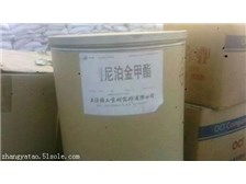 產(chǎn)品展示 南和縣戰(zhàn)利廢舊物資回收點