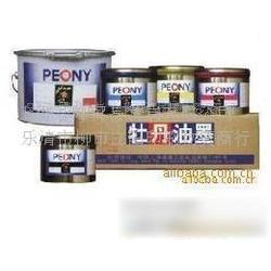 溫州市杜比油墨批發(fā) 杜比油墨供應(yīng) 杜比油墨廠家 