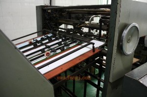 出售98年二手08機(jī)膠印機(jī) - 文科印刷物資經(jīng)營(yíng)部