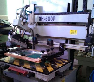 廣東閑置印刷設備處理_工廠閑置急轉14年絲印移印機 不銹鋼烤箱 空壓機等設備_廣東閑置資產處理_Feijiu網(wǎng)(中國廢舊物資網(wǎng))