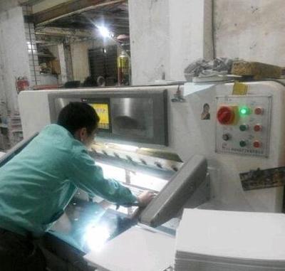 福建閑置印刷設備處理_工廠設備升級急轉羅蘭全自動電腦切紙機_福建閑置資產處理_Feijiu網(中國廢舊物資網)