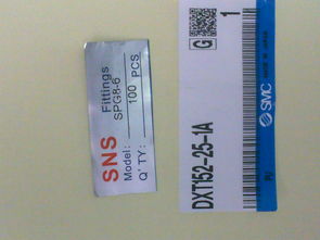 如何印刷產品型號標簽 軟件、打印機選擇與印刷方式詳解