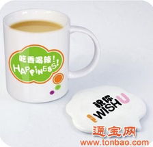 專業(yè)批發(fā)代理禮品與促銷用品——義烏市千色日用百貨