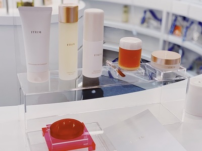 零售新玩法 國(guó)內(nèi)話(huà)題詞快閃店Made My Day空降頤堤港，化妝品零售迎來(lái)情緒化浪潮